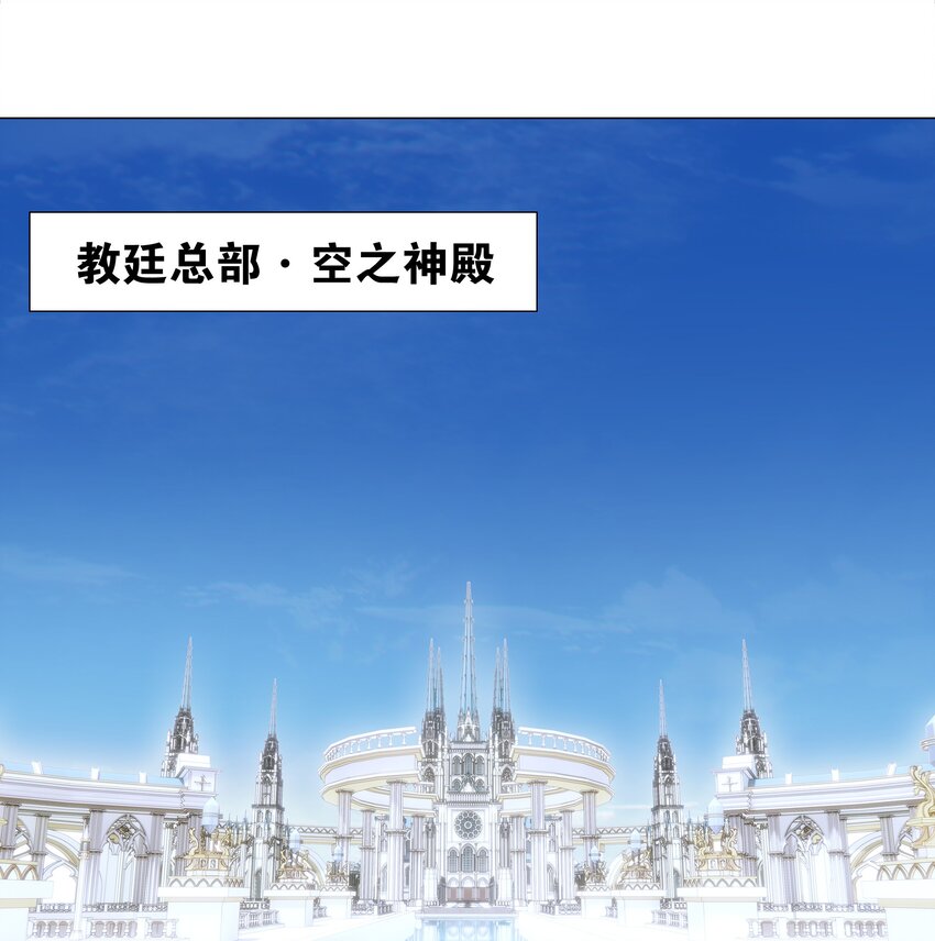 060 何处云雨湿人衣(1/3)-第76话