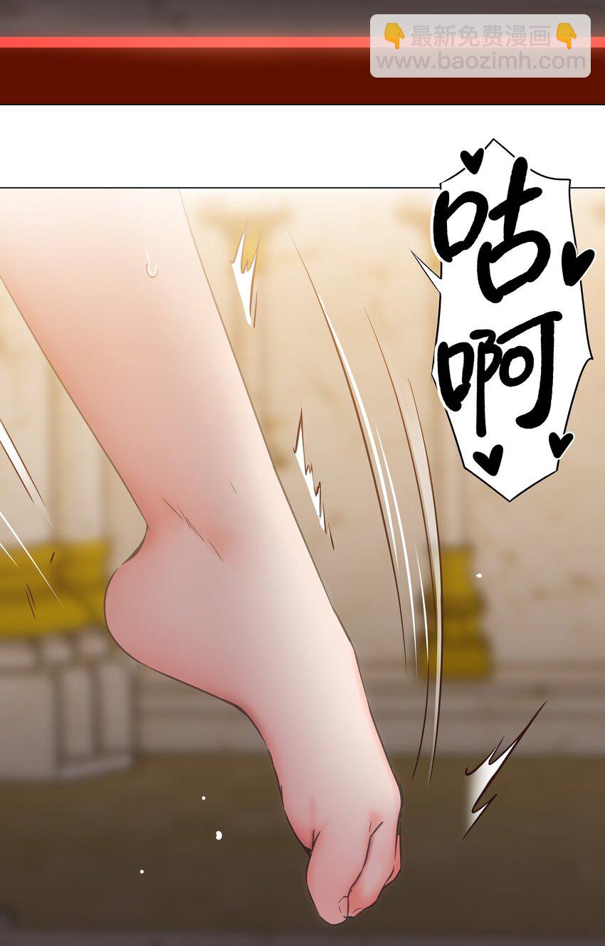 060 何处云雨湿人衣(1/3)-第76话