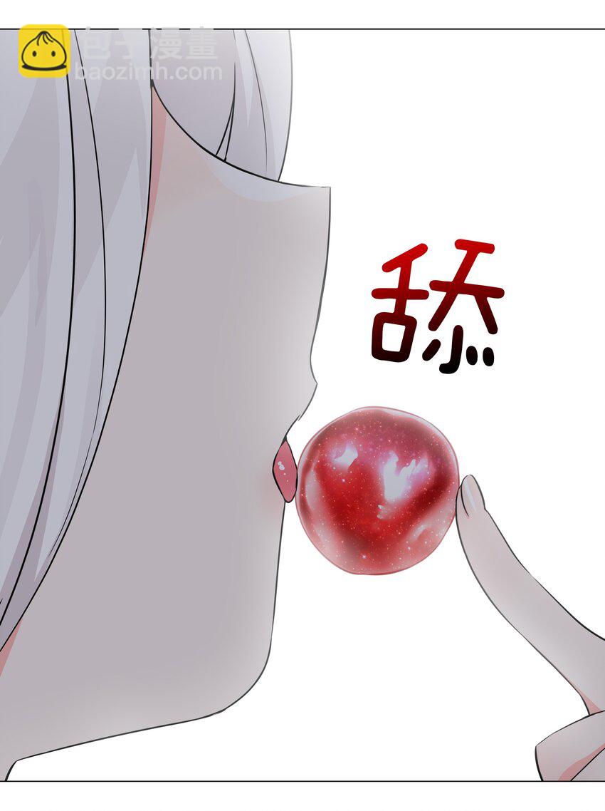 064 异国神子(1/4)-第80话