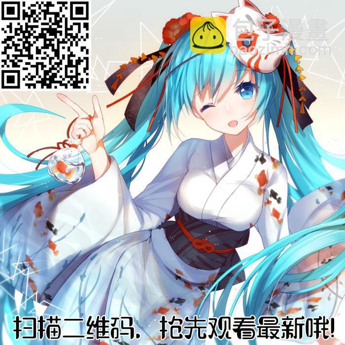 🍟妹子与科学 370 破解成功 第16页
