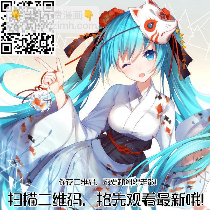 🍟妹子与科学 386 姐妹碰面 第14页