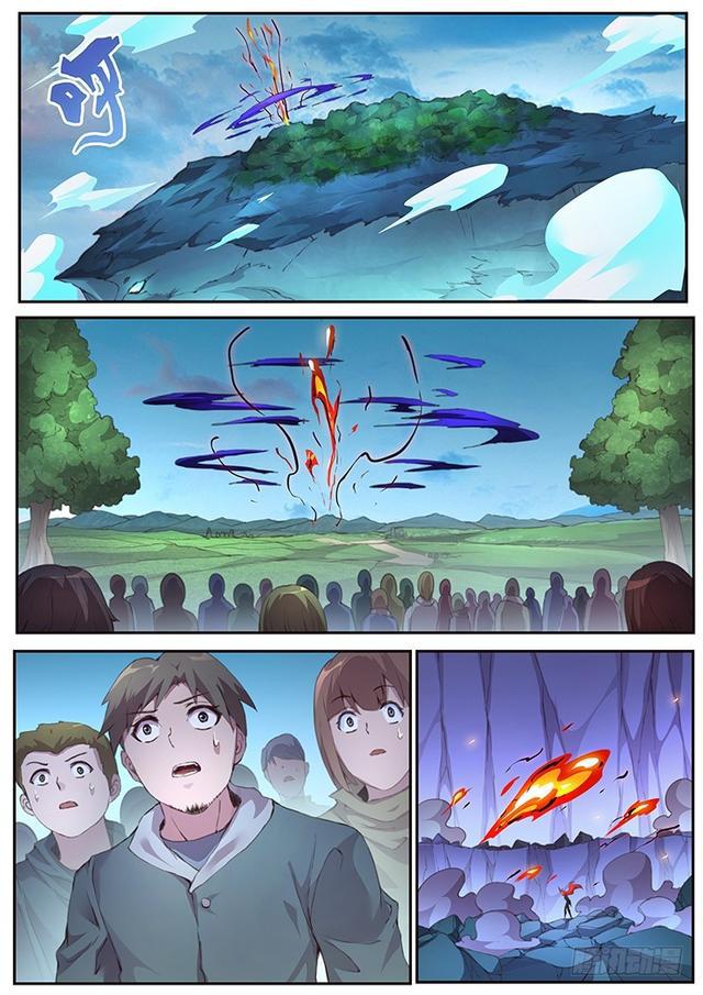 🍟妹子与科学 425 小雨你蹭到什么了？ 第1页