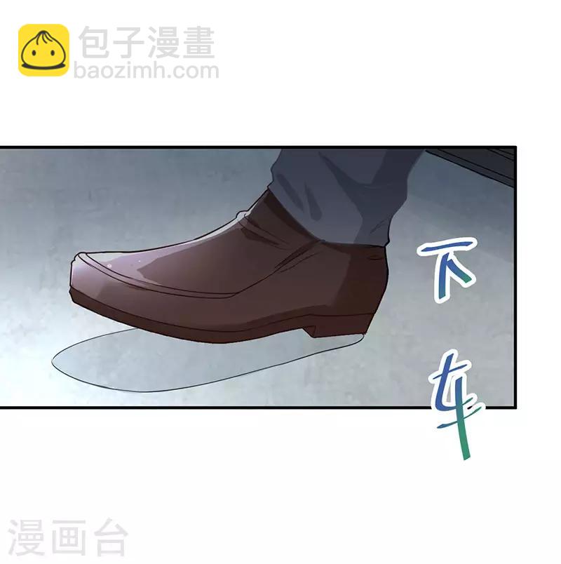 第14话 放下我儿子-第14话