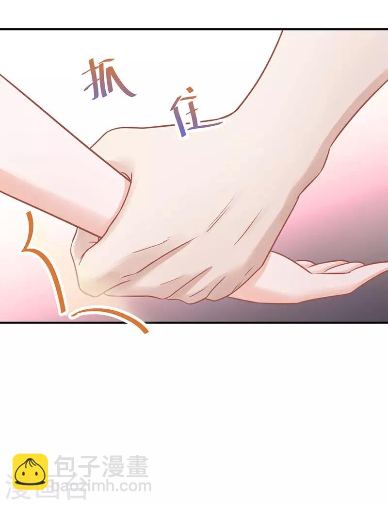 第14话 放下我儿子-第14话