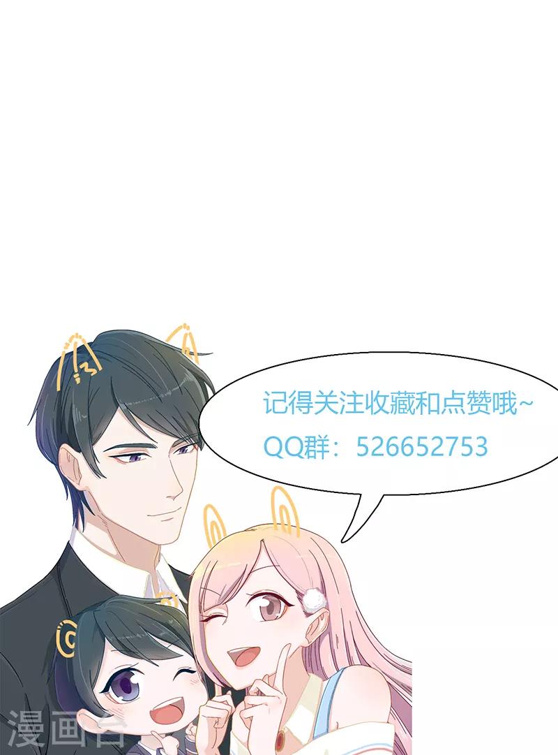 第14话 放下我儿子-第14话