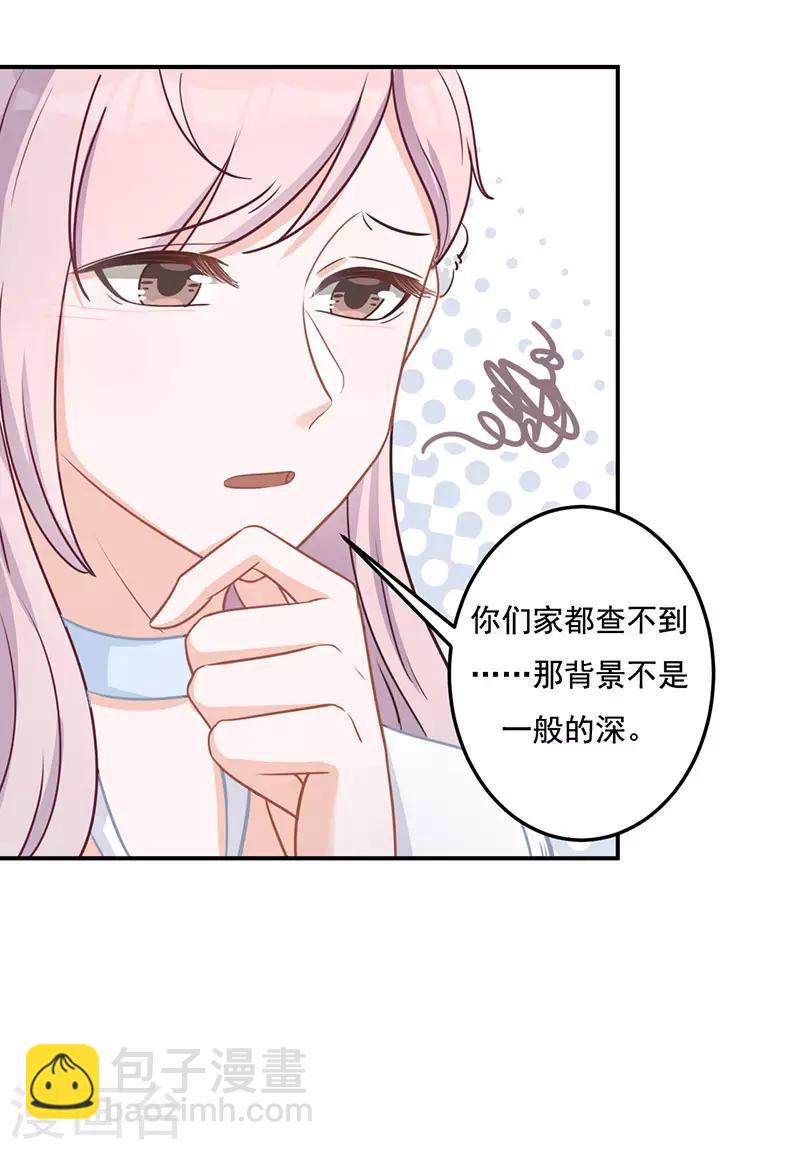 第14话 放下我儿子-第14话