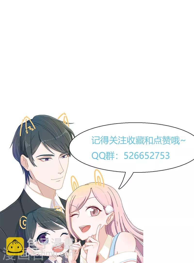 第20话 摩天轮-第20话