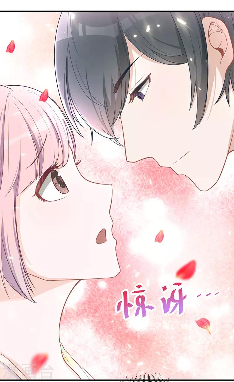 第22话 快去追啊-第22话