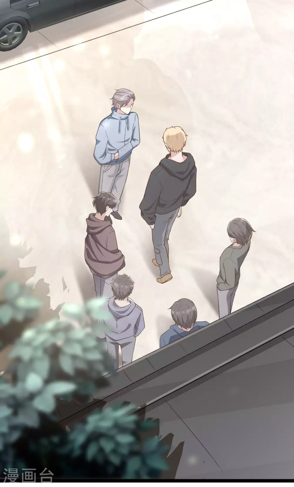 第38话 那我们睡觉吧-第38话