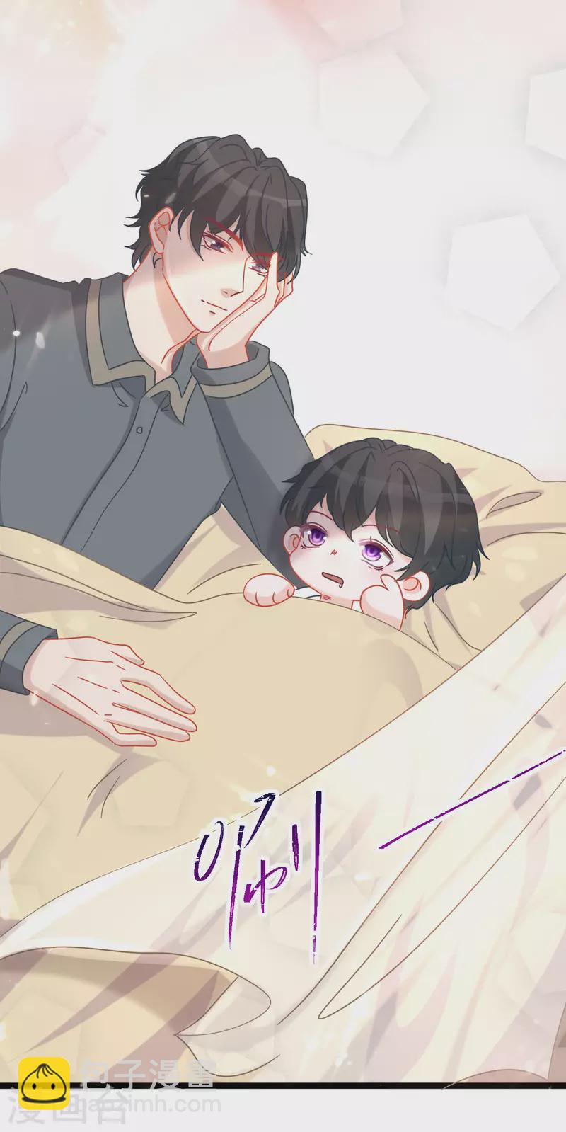 第46话 父慈子孝-第46话