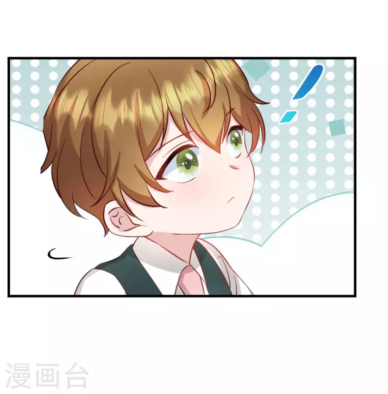 第21话 你来干嘛！-第22话
