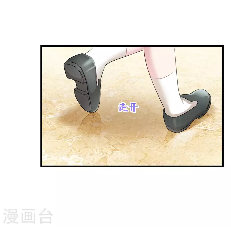 第21话 你来干嘛！-第22话