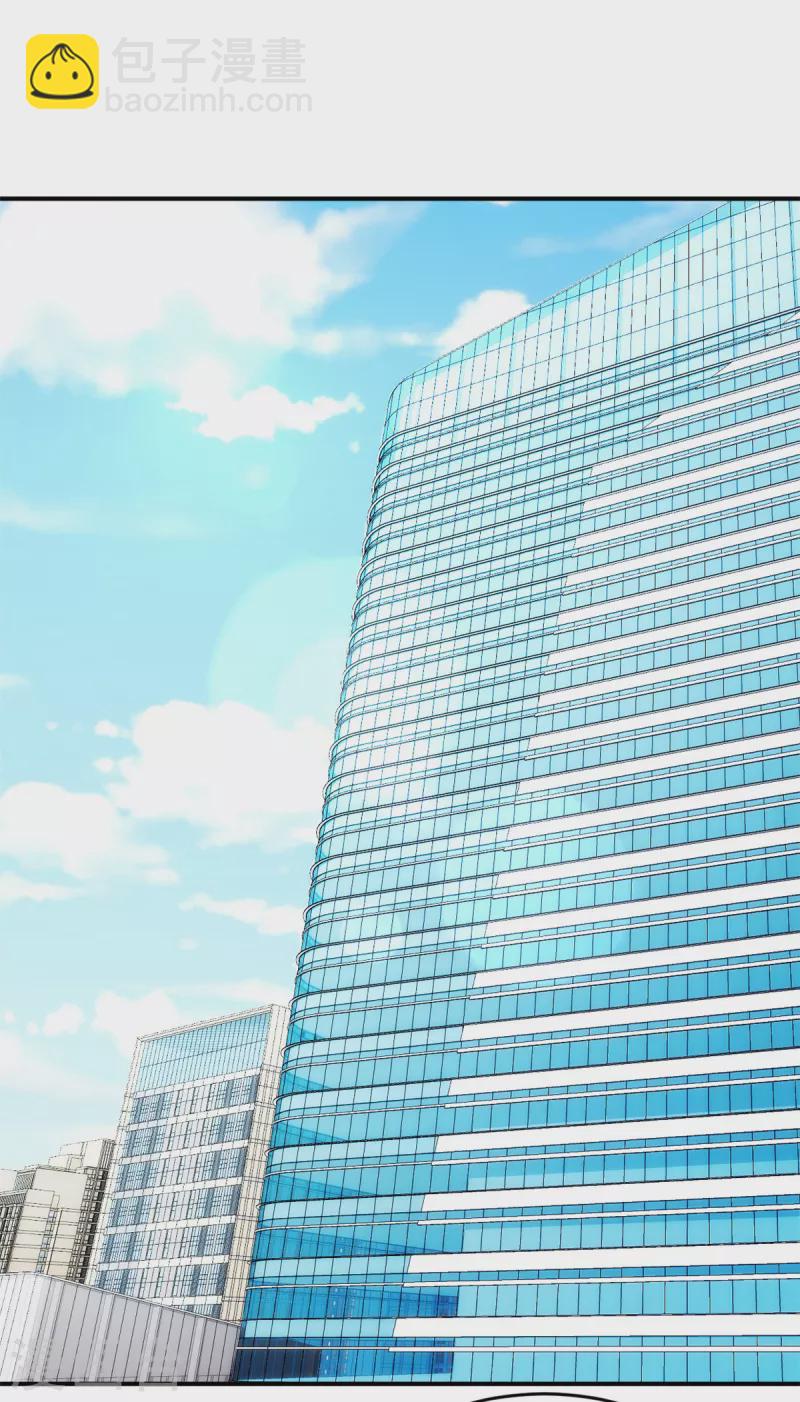 第35话 您拨打的电话已关机-第36话