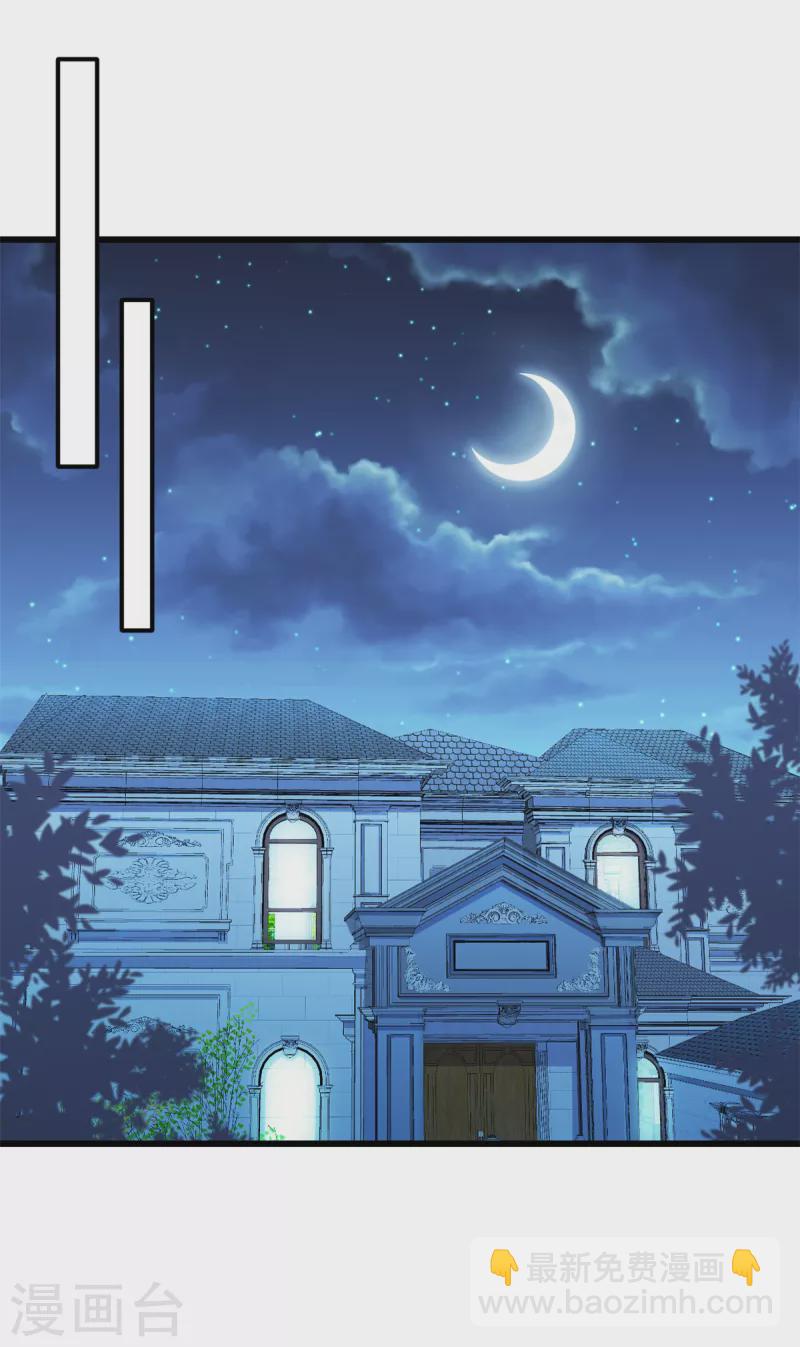 第41话 妈妈我回来了-第42话