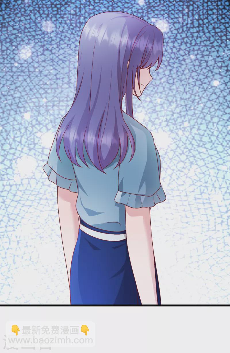 第45话 我一定让你消失-第46话