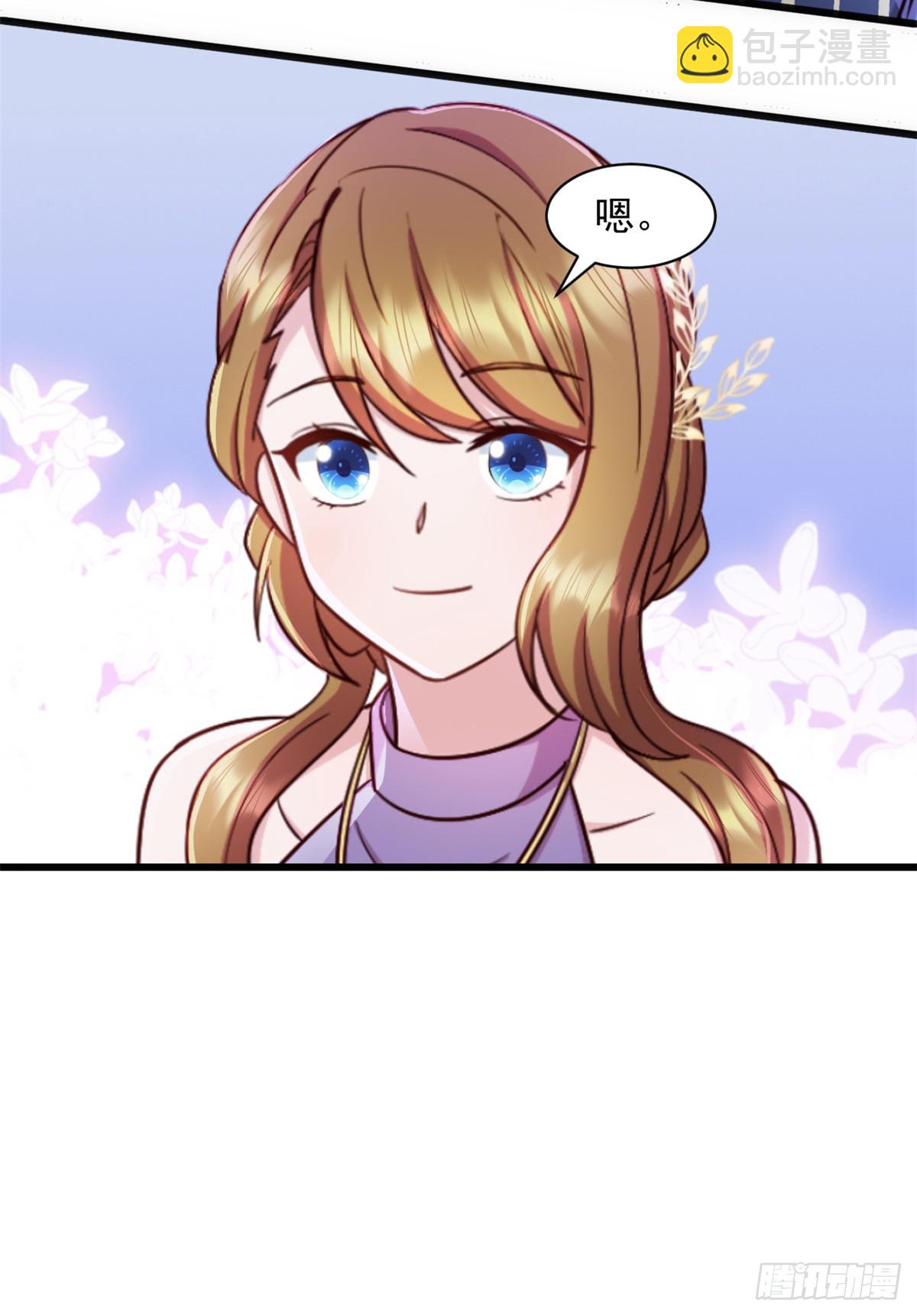 第93话 完美结局-第94话