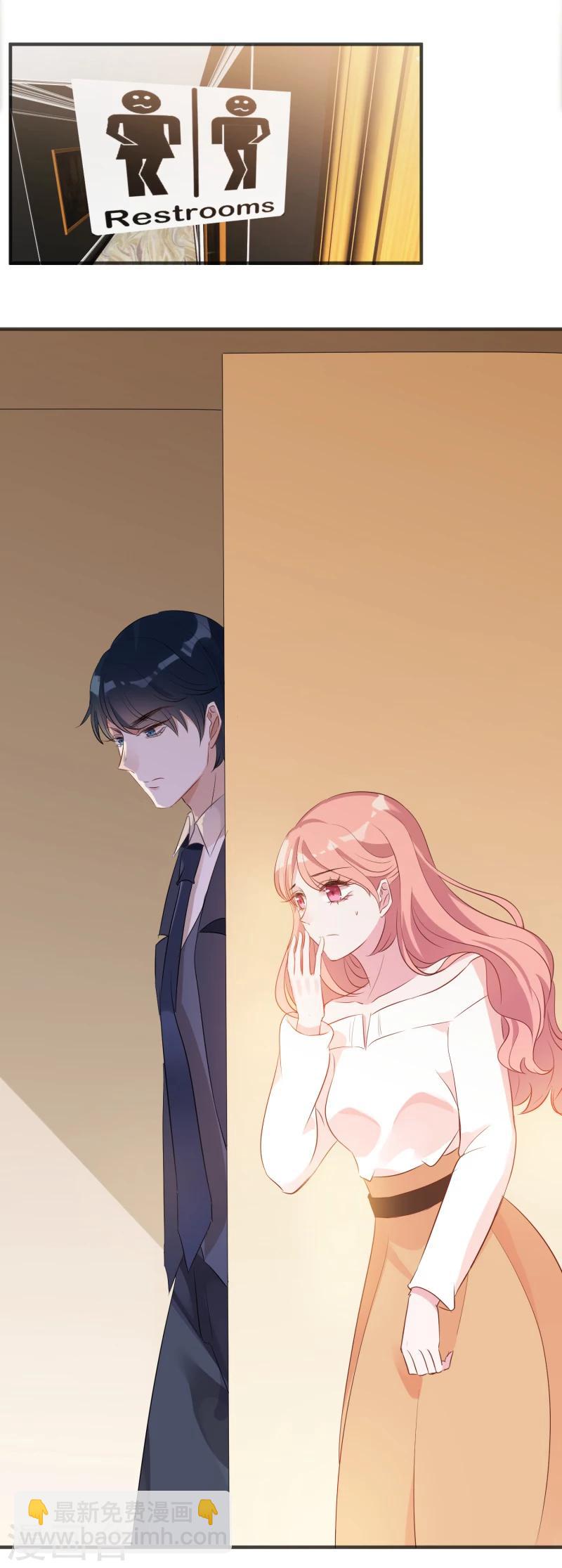 第2话 被爸爸吓晕了！-第2话