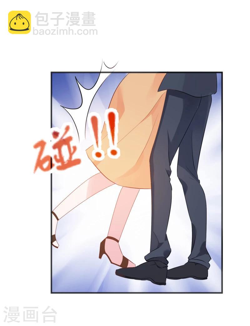 第2话 被爸爸吓晕了！-第2话