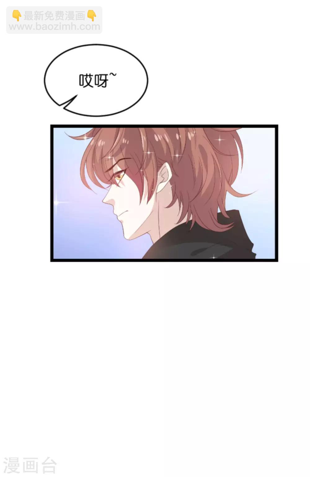 第106话 一个耳光-第106话