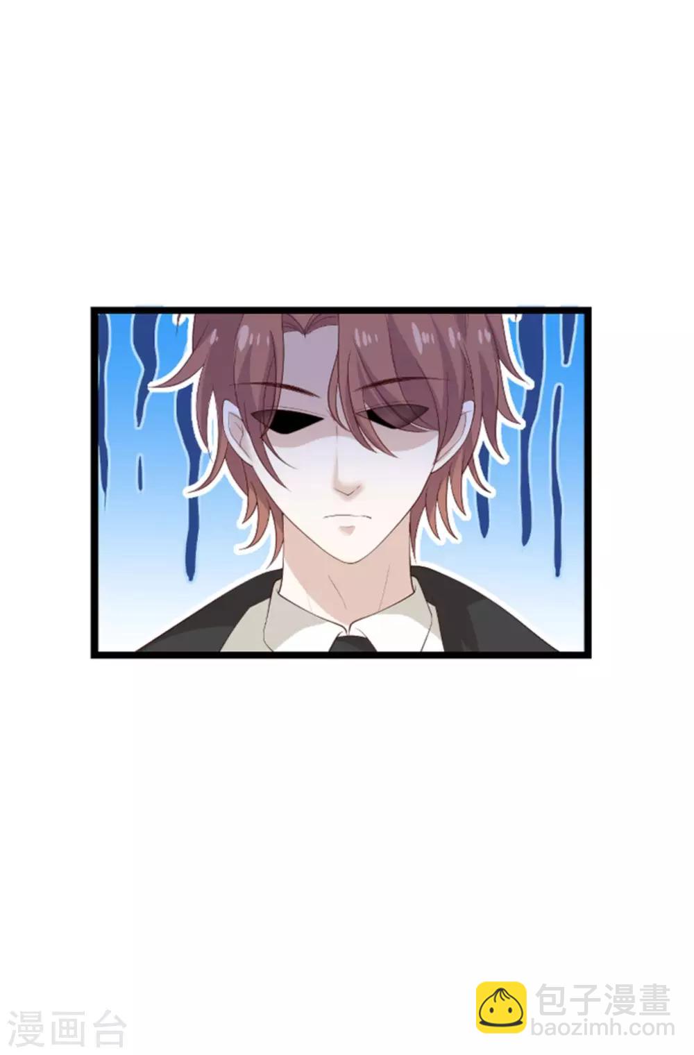 第106话 一个耳光-第106话