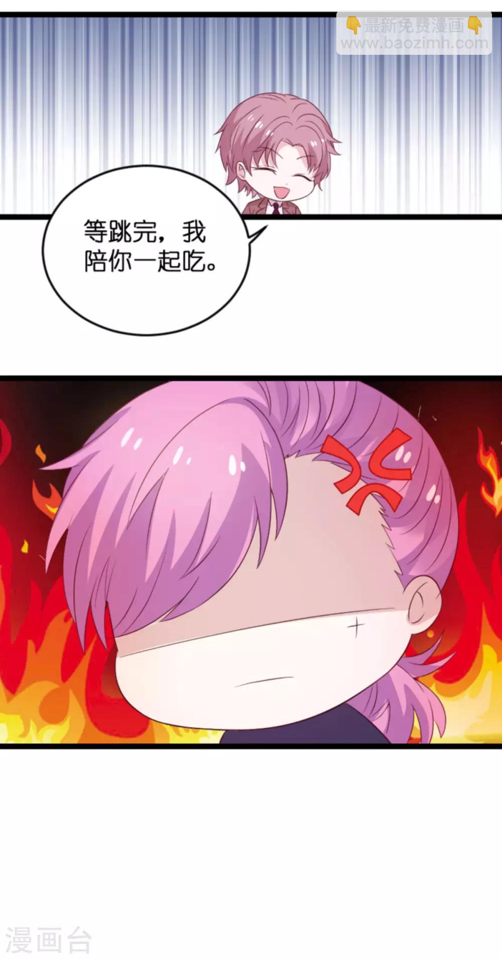 第108话 幸福再一次终止-第108话