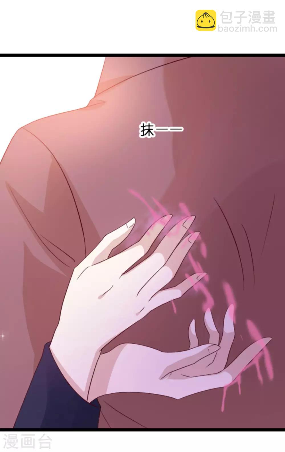 第108话 幸福再一次终止-第108话