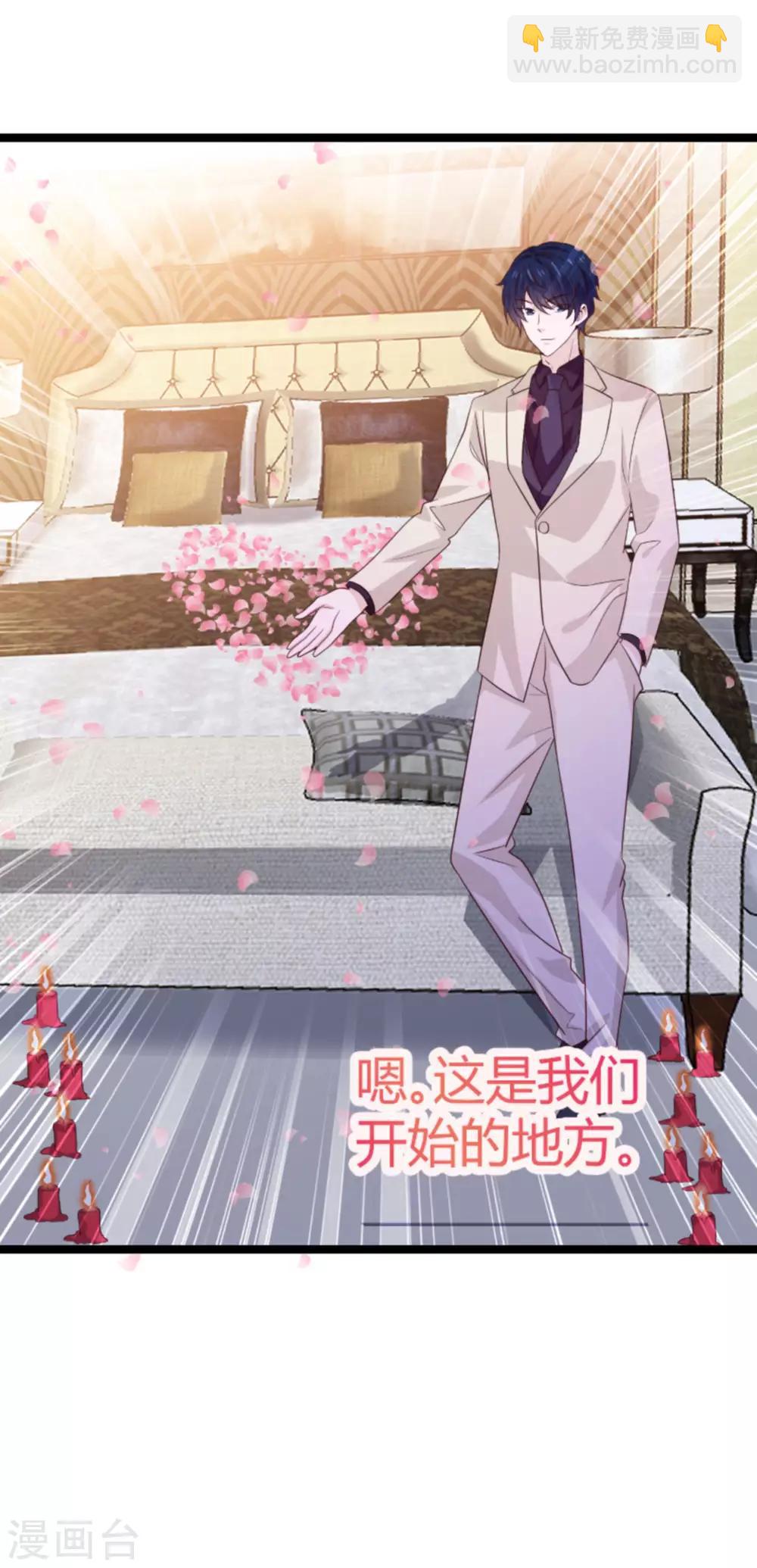 第108话 幸福再一次终止-第108话