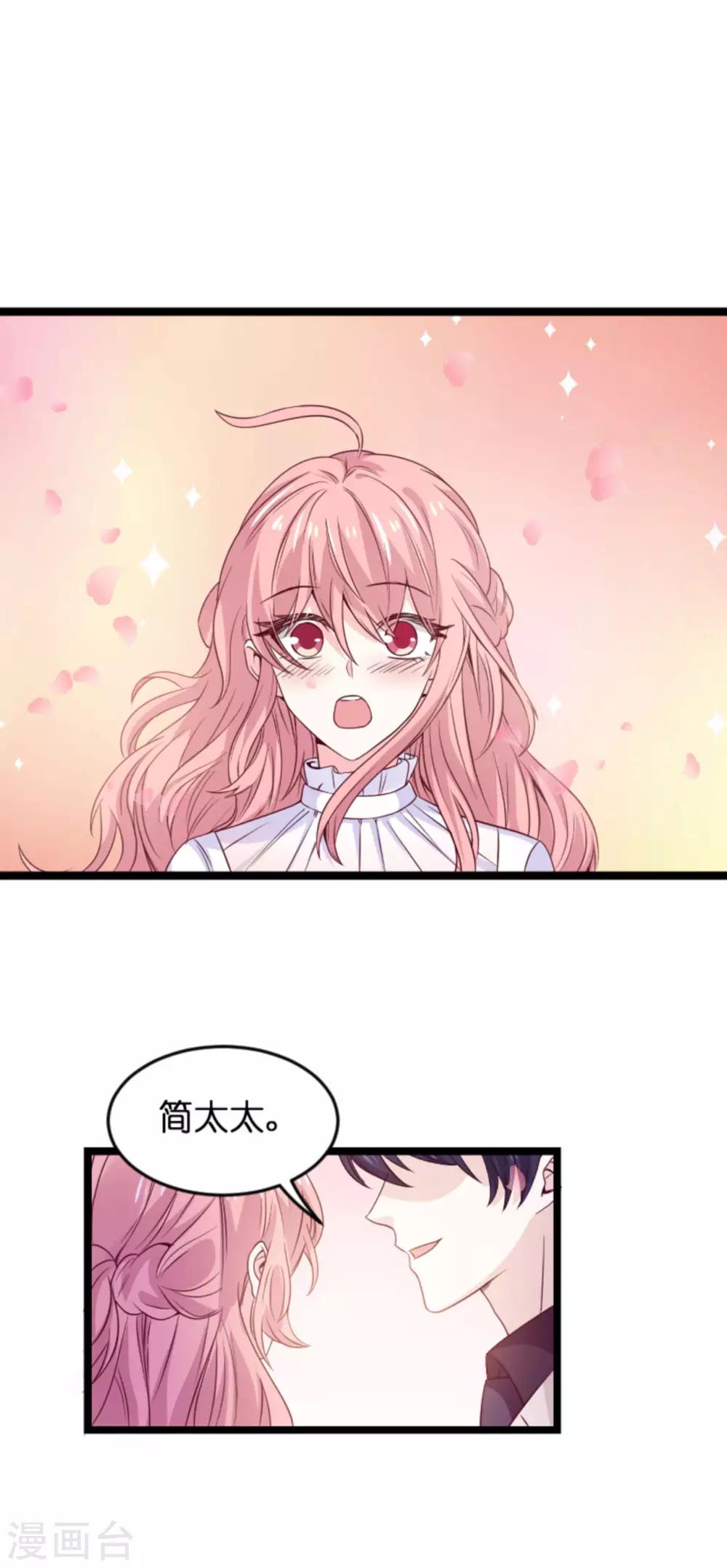 第108话 幸福再一次终止-第108话