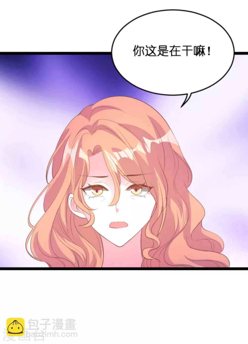 第114话 只适合当个父亲-第114话