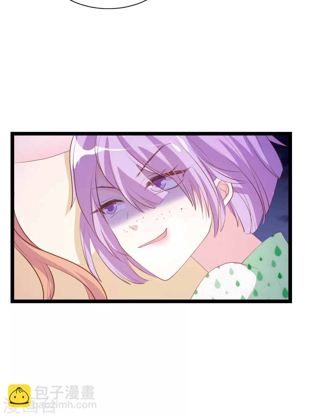 第118话 见面的契机-第118话