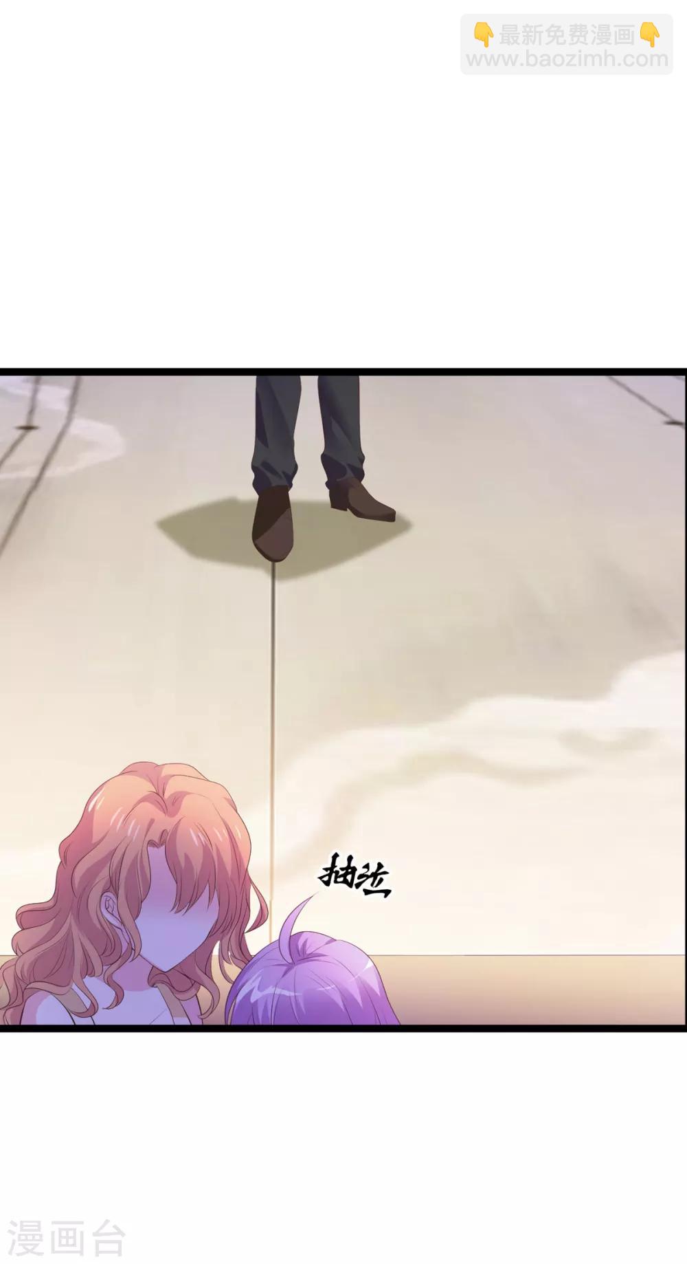 第118话 见面的契机-第118话