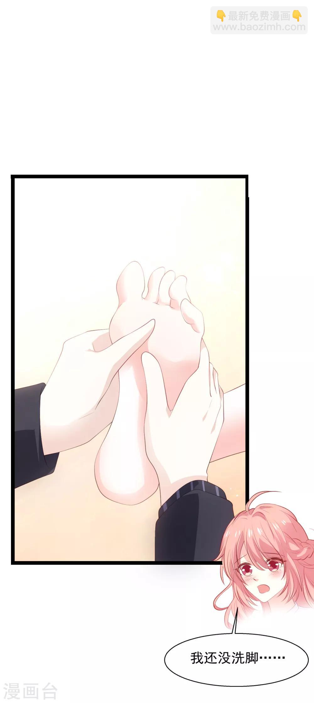 第118话 见面的契机-第118话