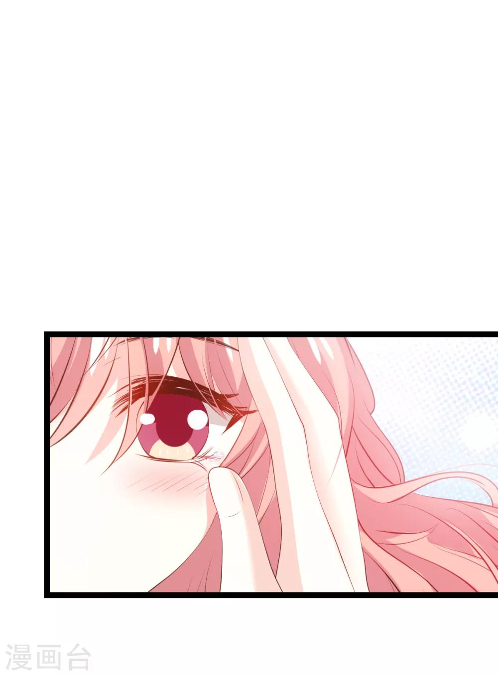 第118话 见面的契机-第118话