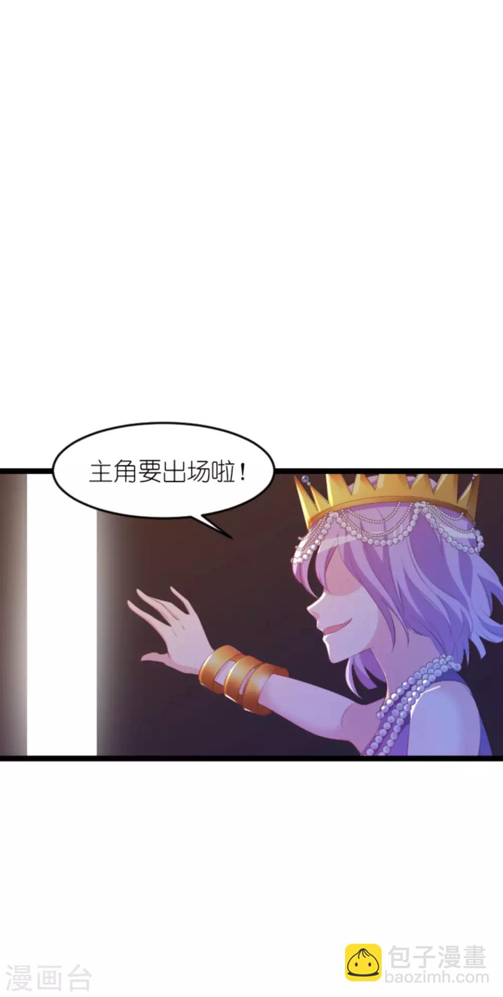 第128话 不，我在乎！-第128话