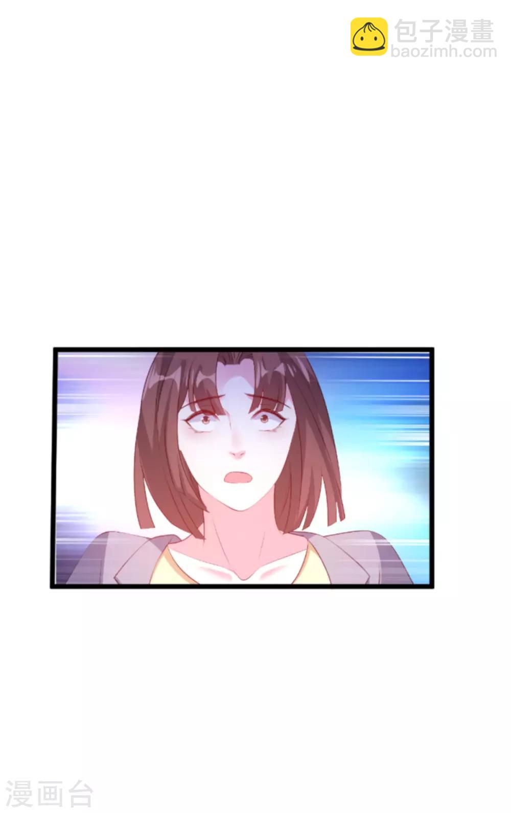 第130话 罪有应得-第130话