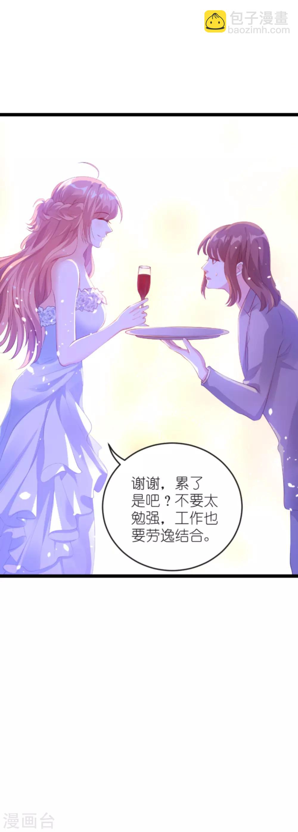 第130话 罪有应得-第130话