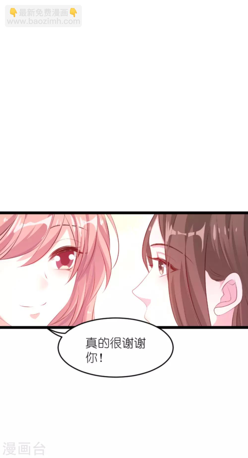 第130话 罪有应得-第130话