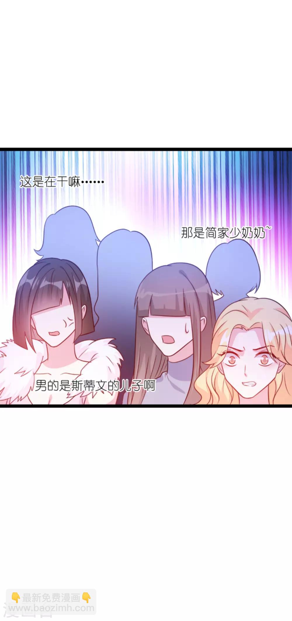 第132话 尘封往事-第132话
