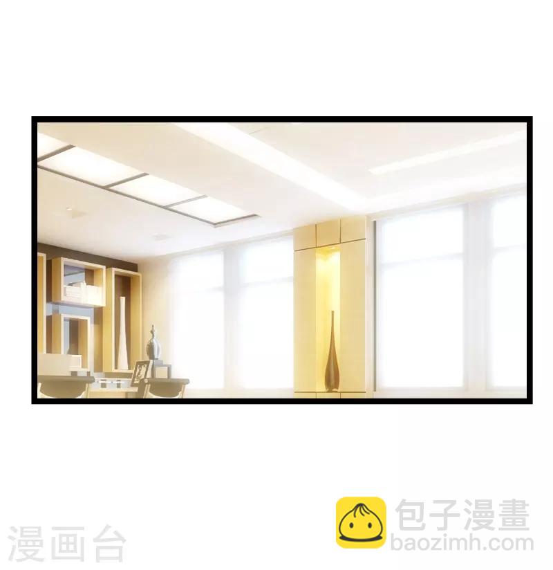 第136话 总裁的归属-第136话