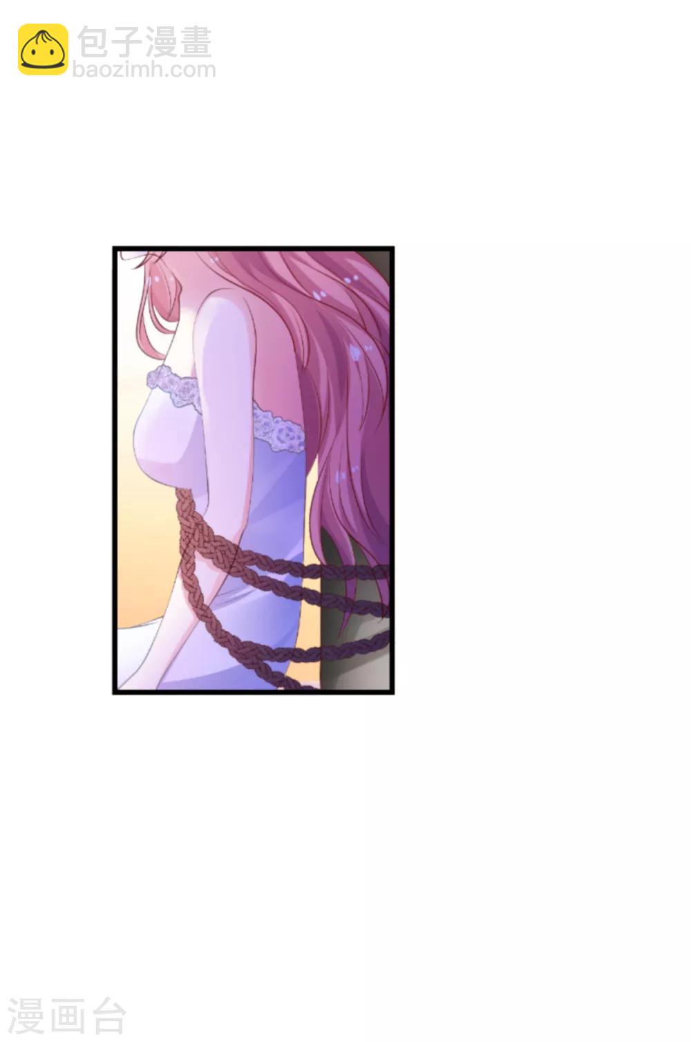 第138话 无法逃避-第138话