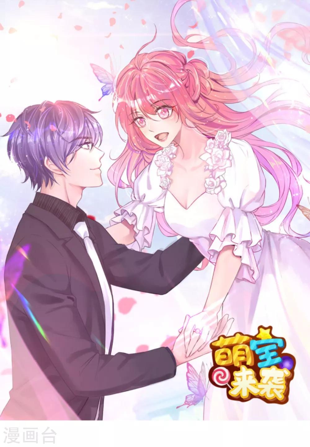第140话 简先生的做饭日-第140话