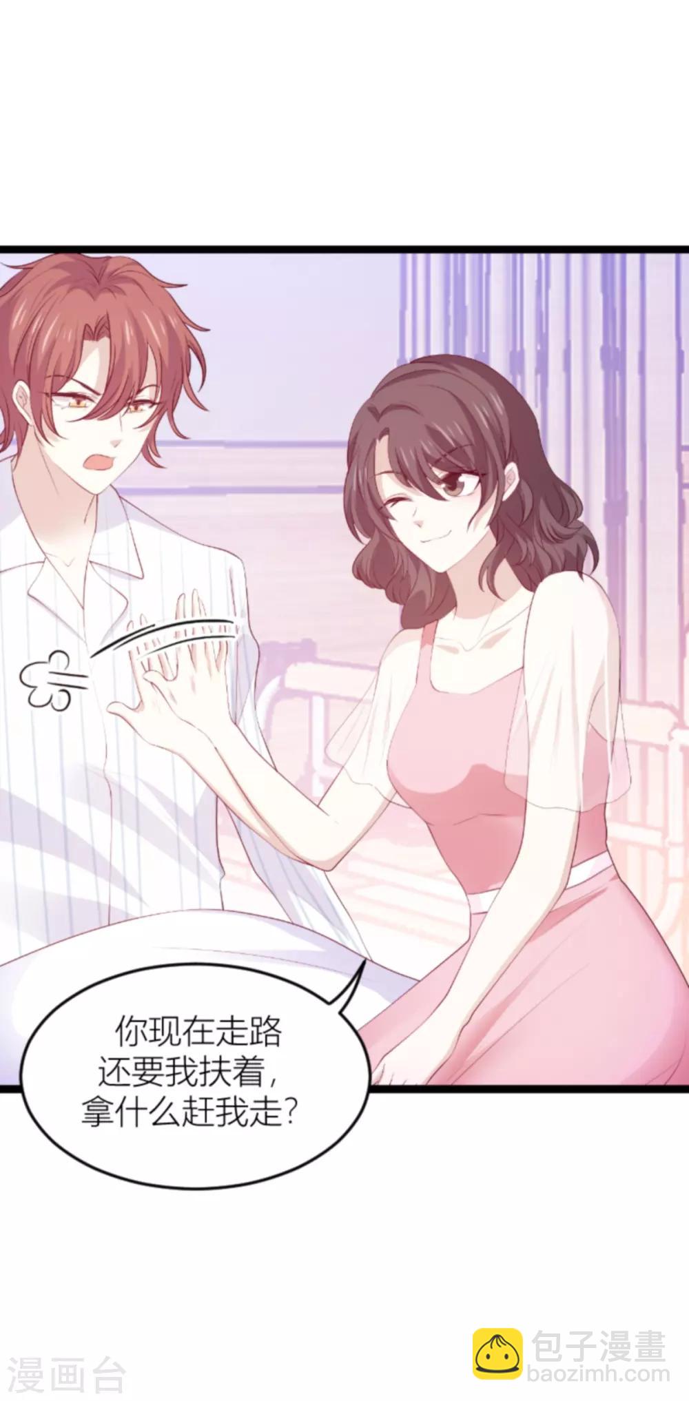 第140话 简先生的做饭日-第140话
