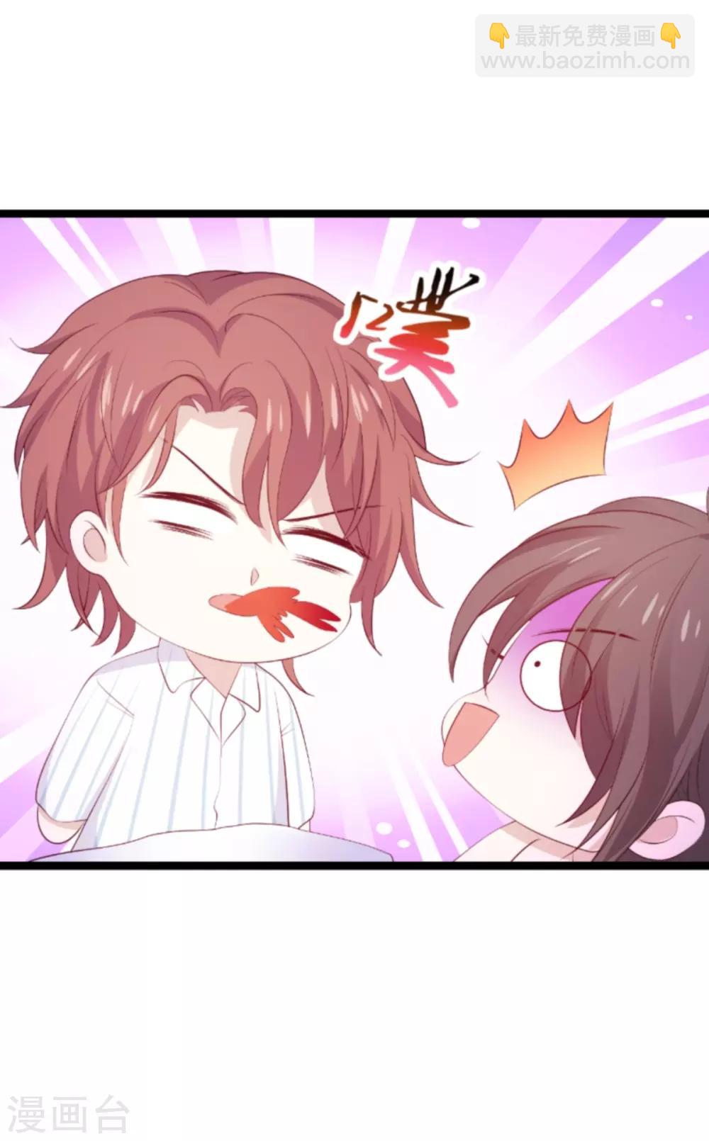第140话 简先生的做饭日-第140话