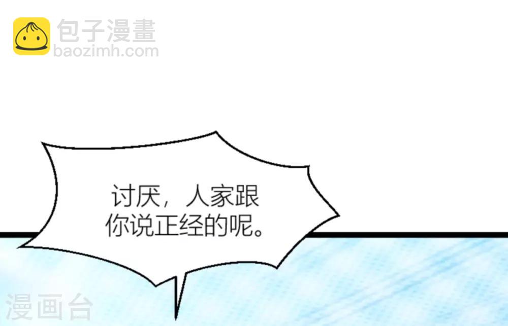 第140话 简先生的做饭日-第140话