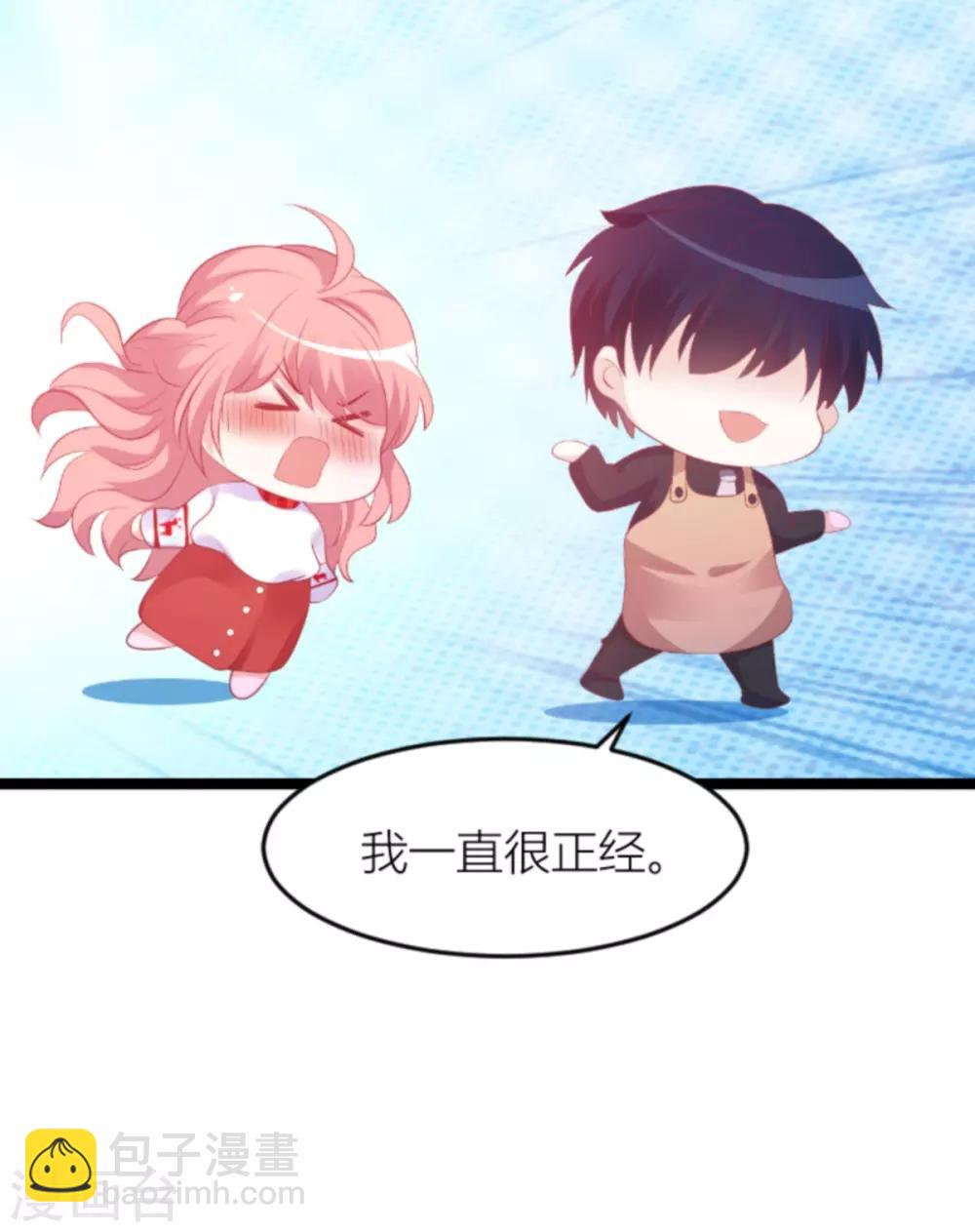 第140话 简先生的做饭日-第140话