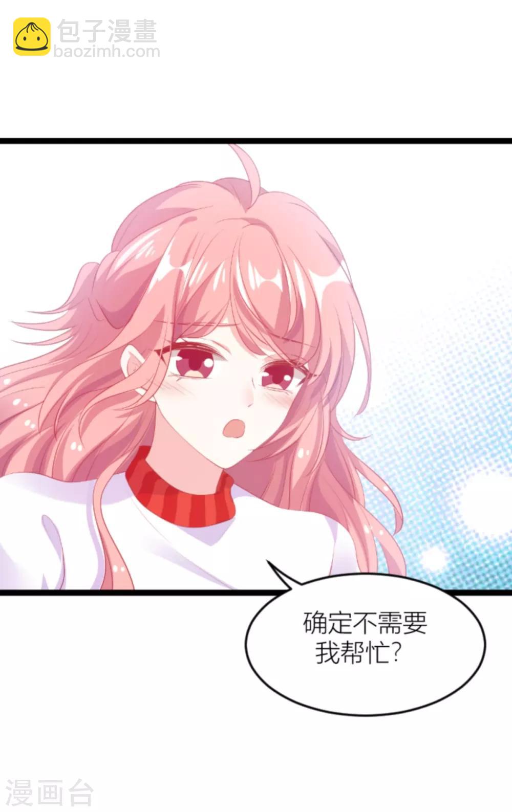 第140话 简先生的做饭日-第140话