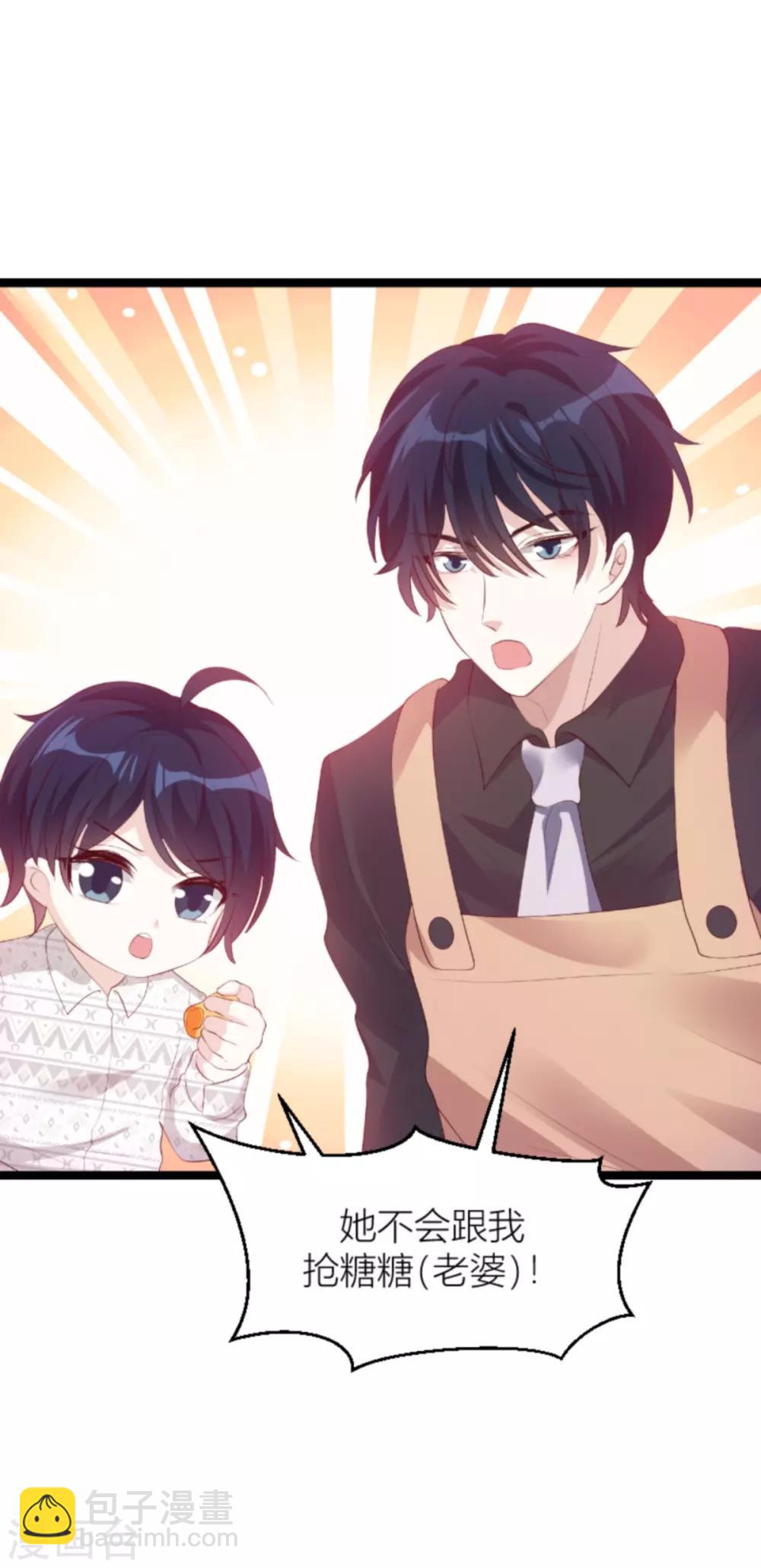 第140话 简先生的做饭日-第140话