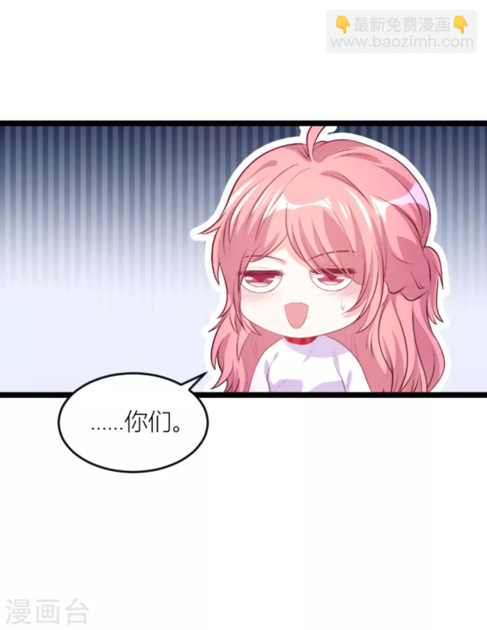 第140话 简先生的做饭日-第140话