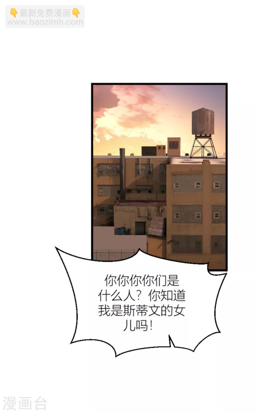 第140话 简先生的做饭日-第140话