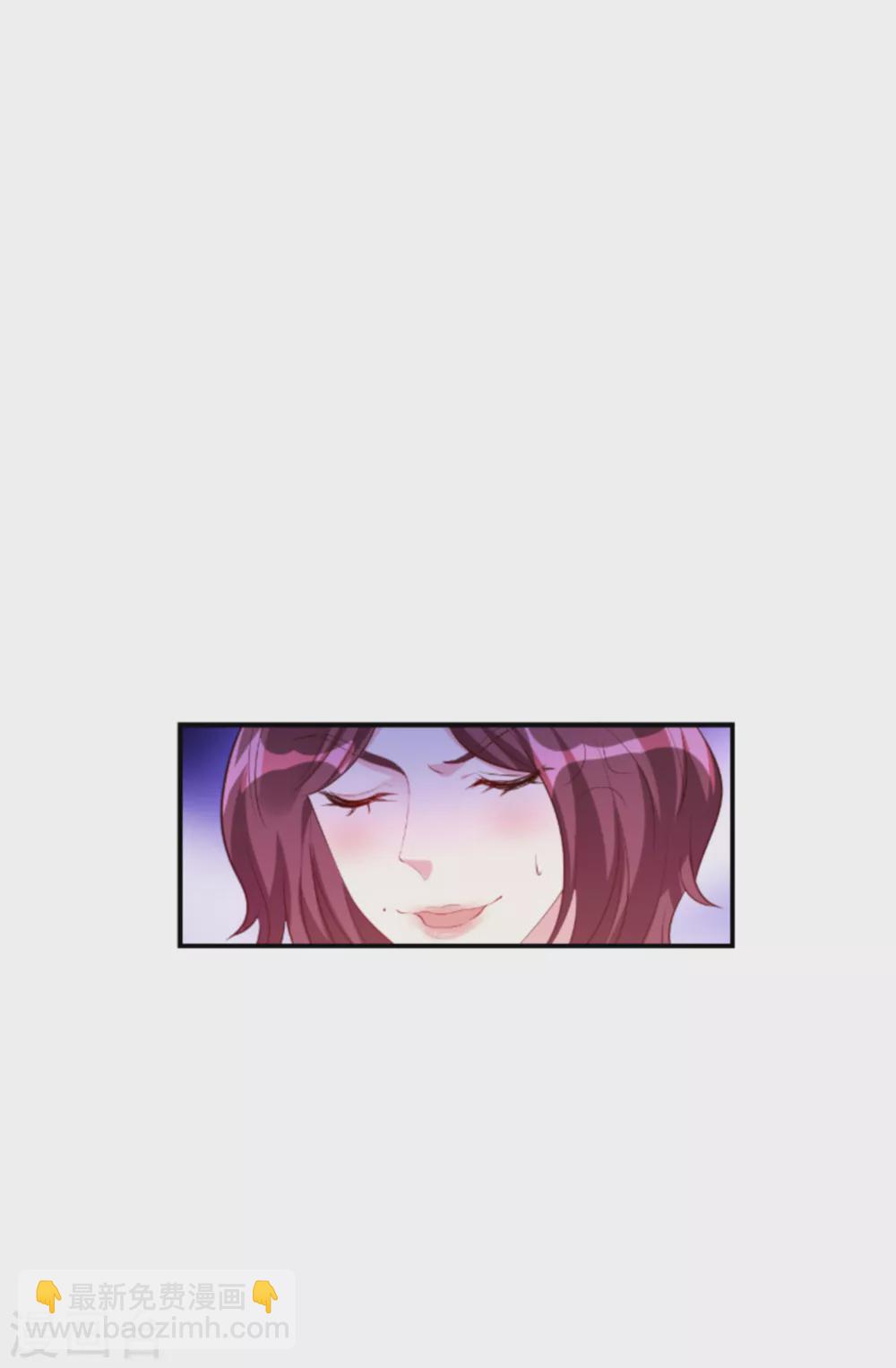 第142话 不配-第142话